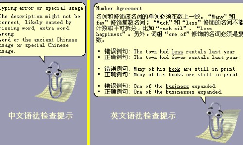 川乌草乌治什么病-川乌 草乌功效与作用及禁忌网川乌草乌的区别附图片知识网站,分享川乌草乌的用法用量和使用注意大全
